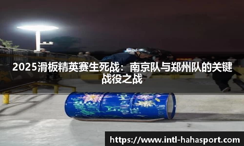 哈哈体育官网