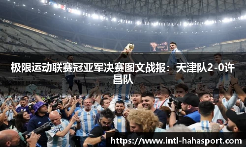 哈哈体育官方网站