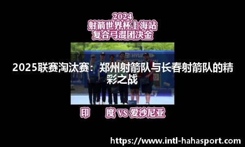哈哈体育官方网站