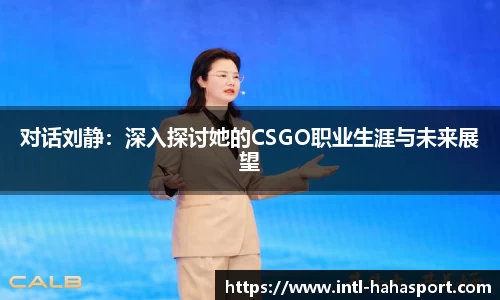 哈哈体育平台