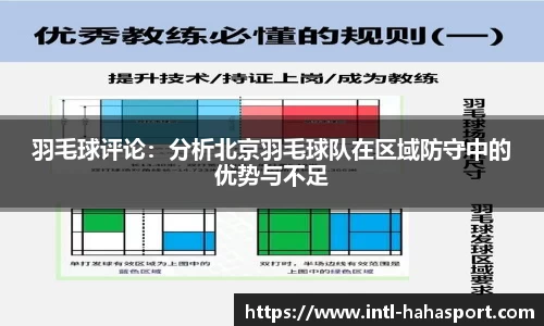 哈哈体育官方网站