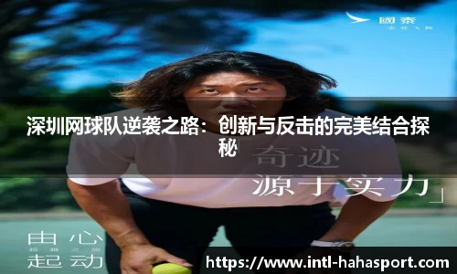 哈哈体育官方网站