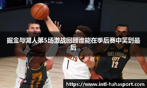 哈哈体育官方网站